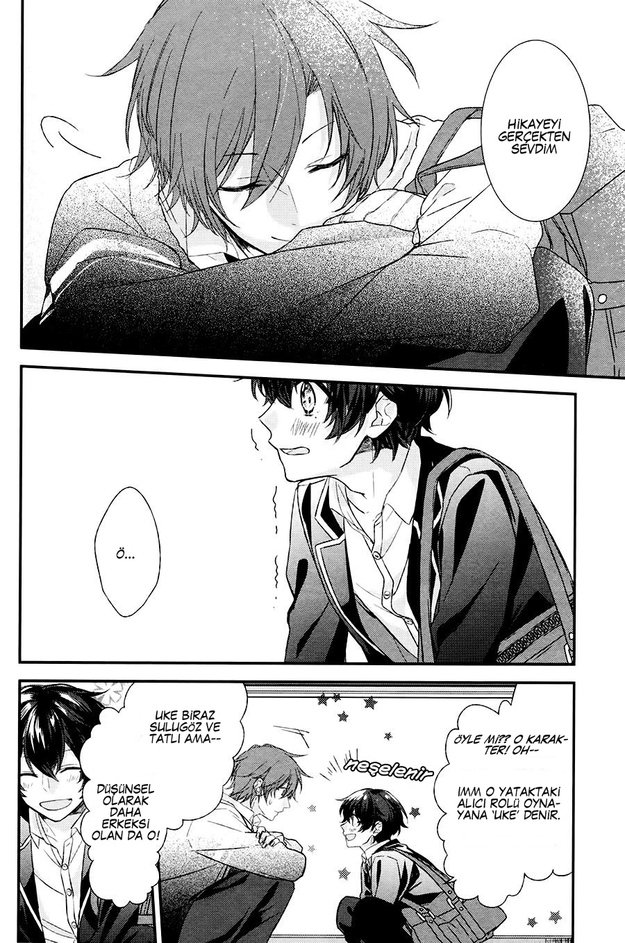 Sasaki to Miyano Vol. 1 Ch. 1 第19页