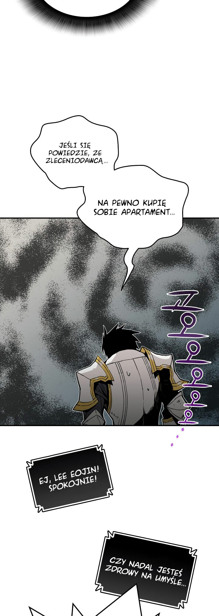 The Worn and Torn Newbie Vol. 1 Ch. 1 第26页