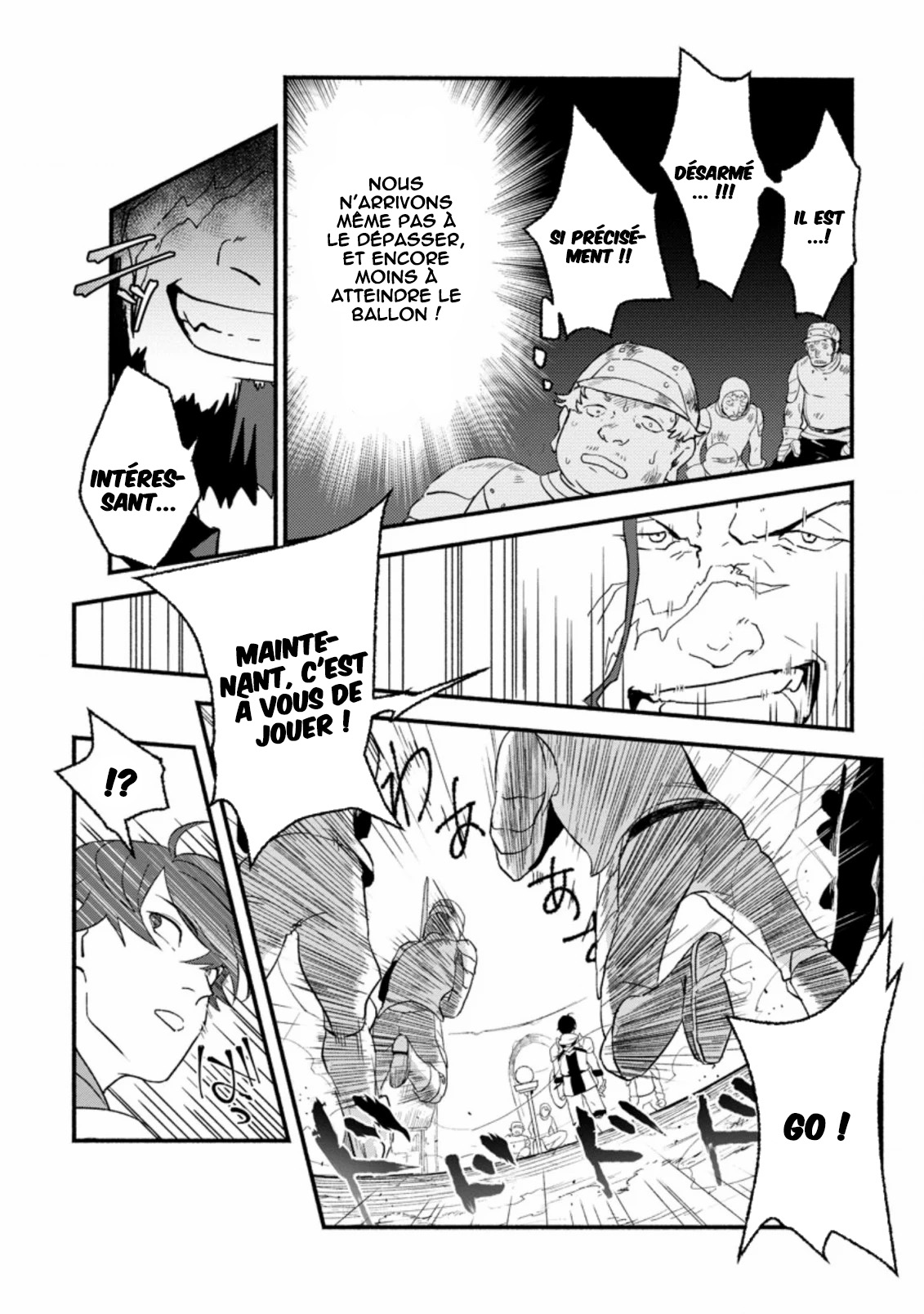 Sono Monban, Saikyou ni Tsuki: Tsuihou Sareta Bougyoryoku 9999 no Senshi, Outo no Monban to shite Musou Suru Le lecteur solitaire 第29页