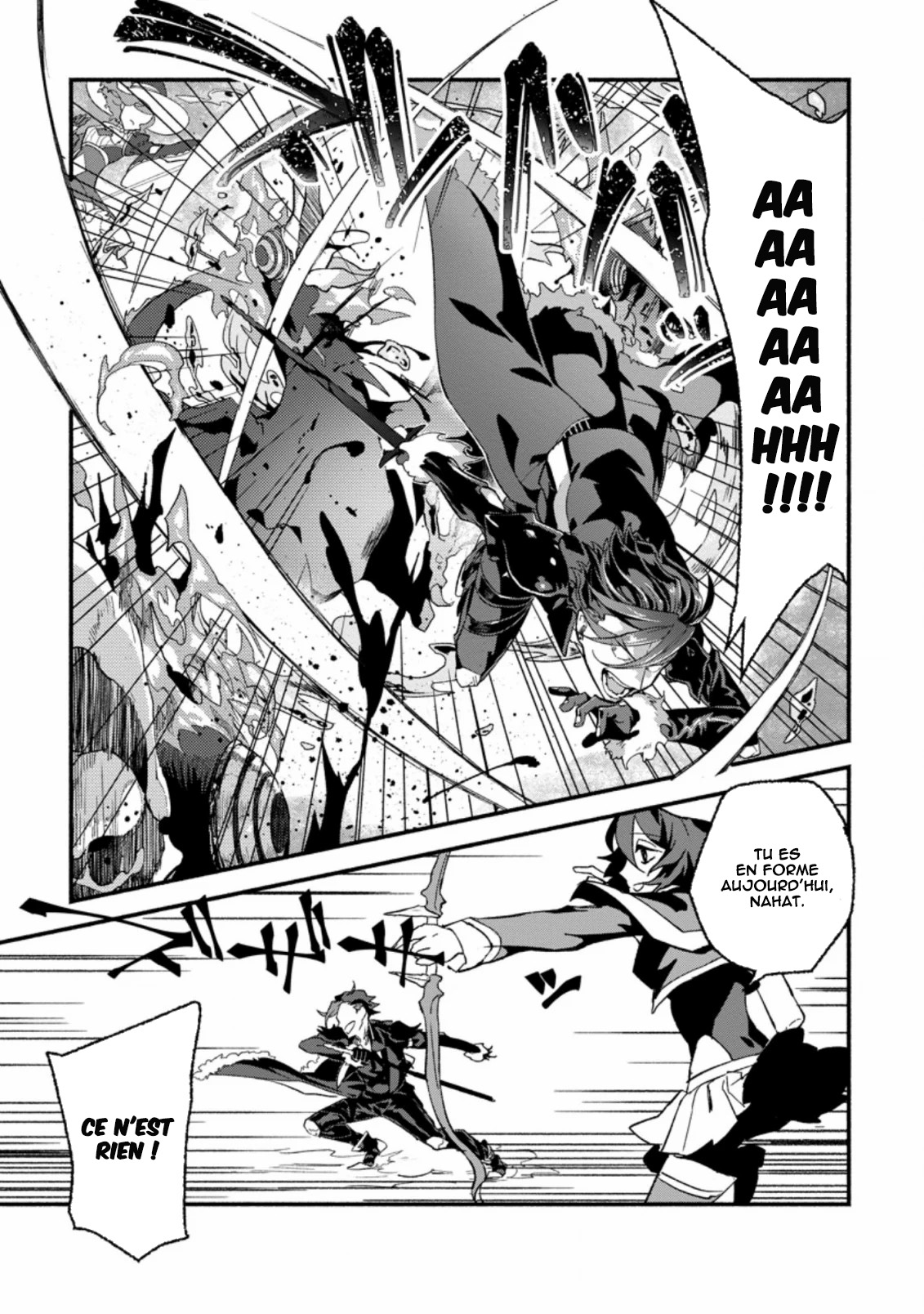 Sono Monban, Saikyou ni Tsuki: Tsuihou Sareta Bougyoryoku 9999 no Senshi, Outo no Monban to shite Musou Suru Le lecteur solitaire 第5页