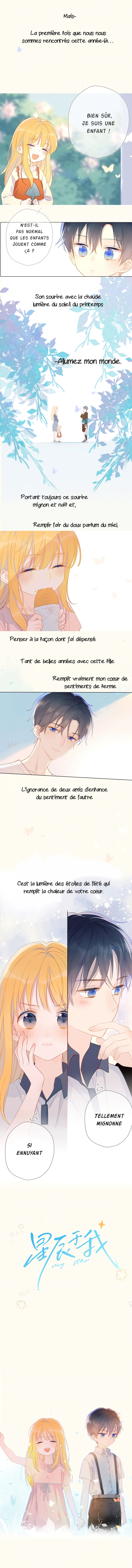 My Lucky Star Ch. 0 第4页