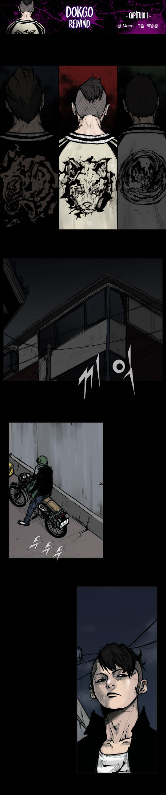 Dokgo Rewind Ch. 1 第2页