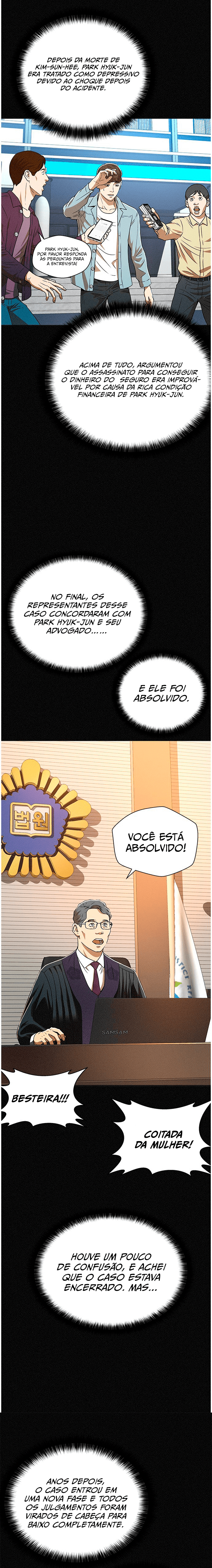 Judge Lee Han Young Ch. 5 第11页