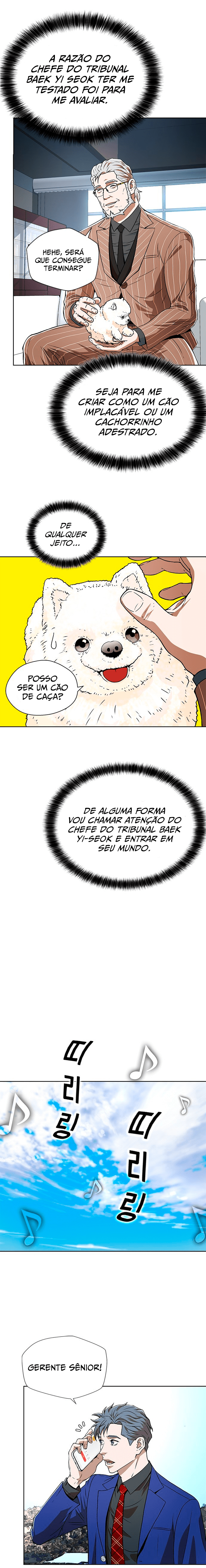 Judge Lee Han Young Ch. 5 第13页