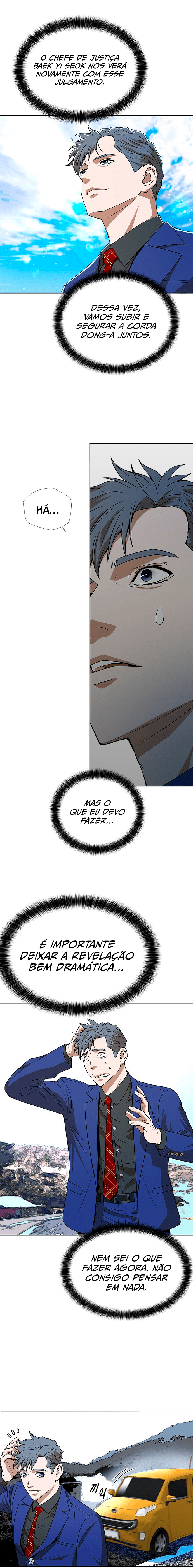 Judge Lee Han Young Ch. 5 第16页