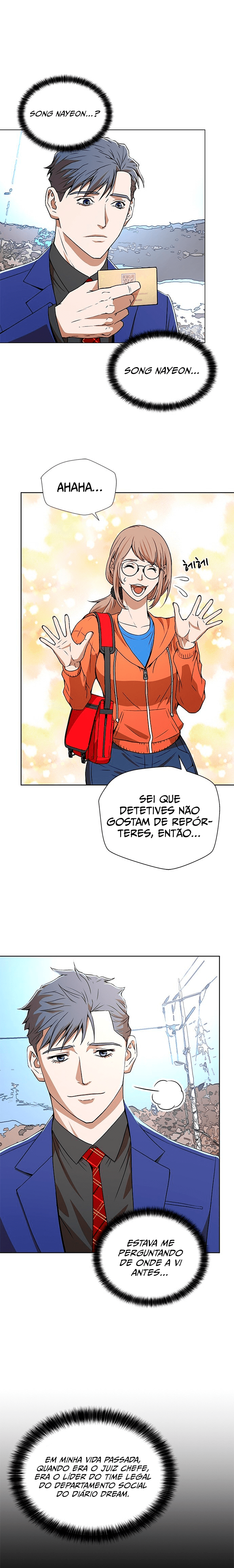 Judge Lee Han Young Ch. 5 第19页