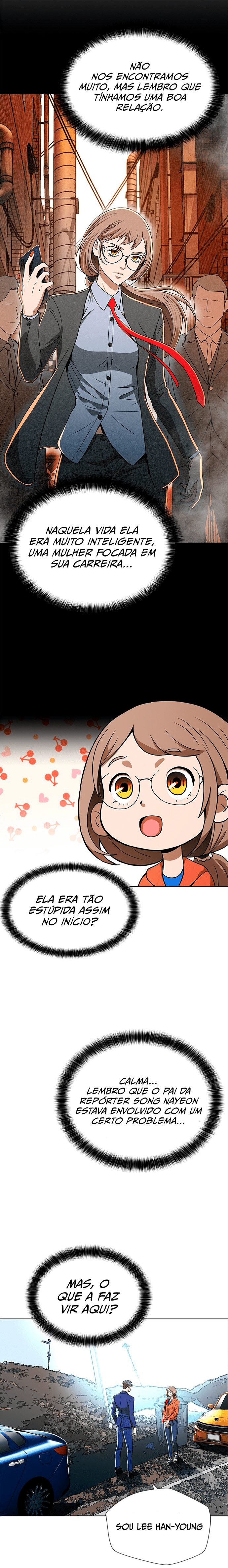 Judge Lee Han Young Ch. 5 第20页
