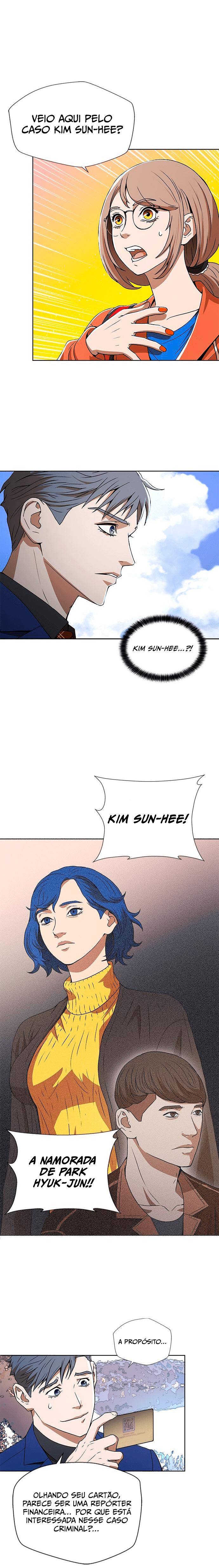 Judge Lee Han Young Ch. 5 第21页