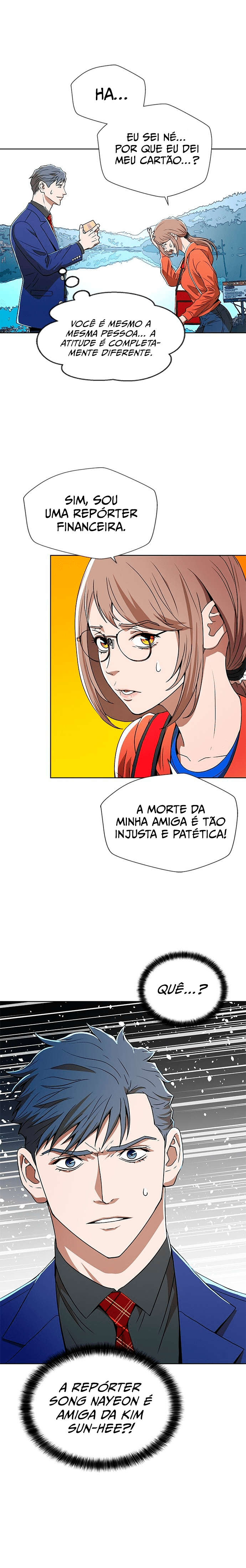 Judge Lee Han Young Ch. 5 第22页