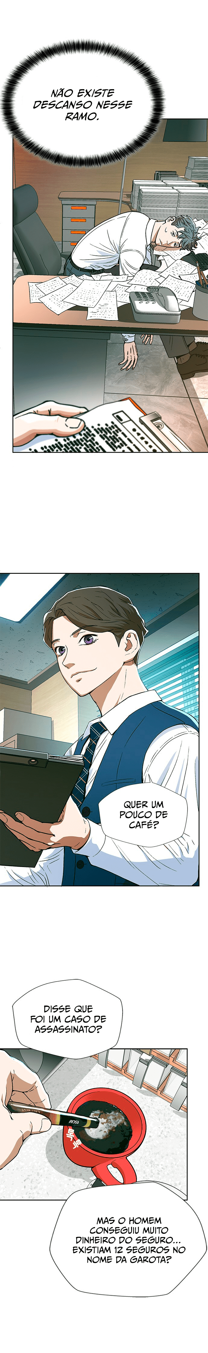 Judge Lee Han Young Ch. 5 第4页