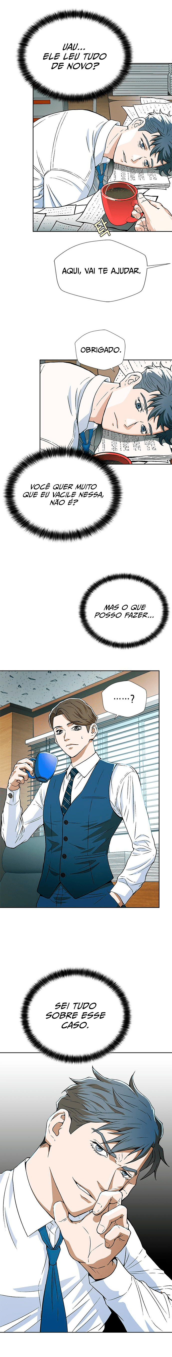 Judge Lee Han Young Ch. 5 第5页
