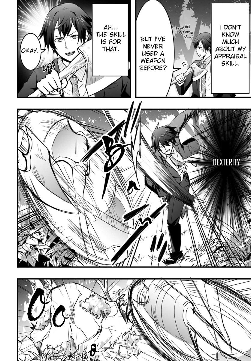 Isekai de Te ni Ireta Seisan Skill wa Saikyou datta You desu ~Souzou & Kiyou no W Chiuto de Musou Suru~ Acquired cheat skills in another world. 第18页