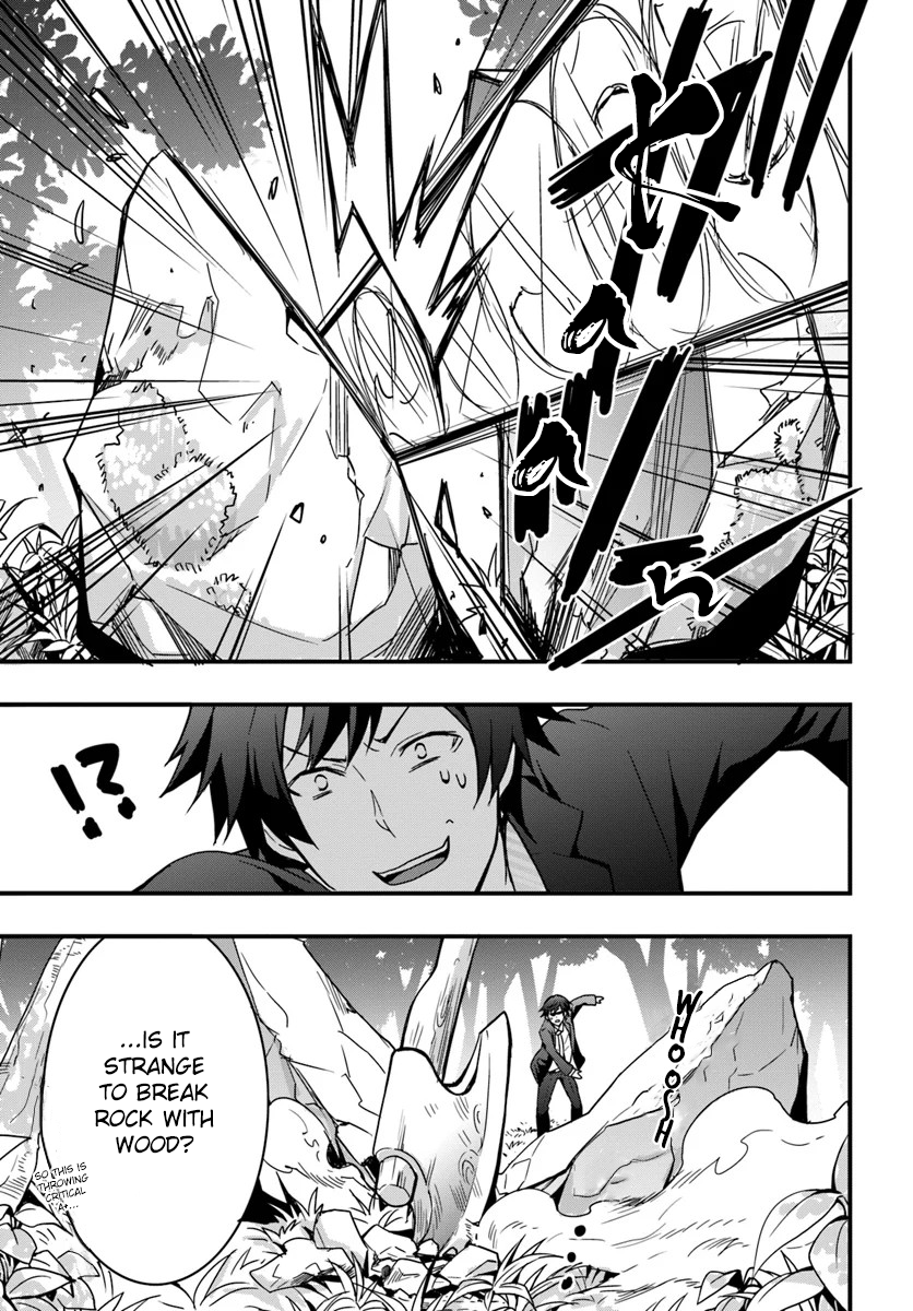 Isekai de Te ni Ireta Seisan Skill wa Saikyou datta You desu ~Souzou & Kiyou no W Chiuto de Musou Suru~ Acquired cheat skills in another world. 第19页