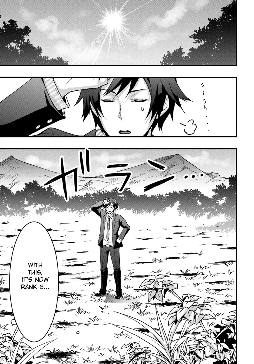 Isekai de Te ni Ireta Seisan Skill wa Saikyou datta You desu ~Souzou & Kiyou no W Chiuto de Musou Suru~ Acquired cheat skills in another world. 第21页