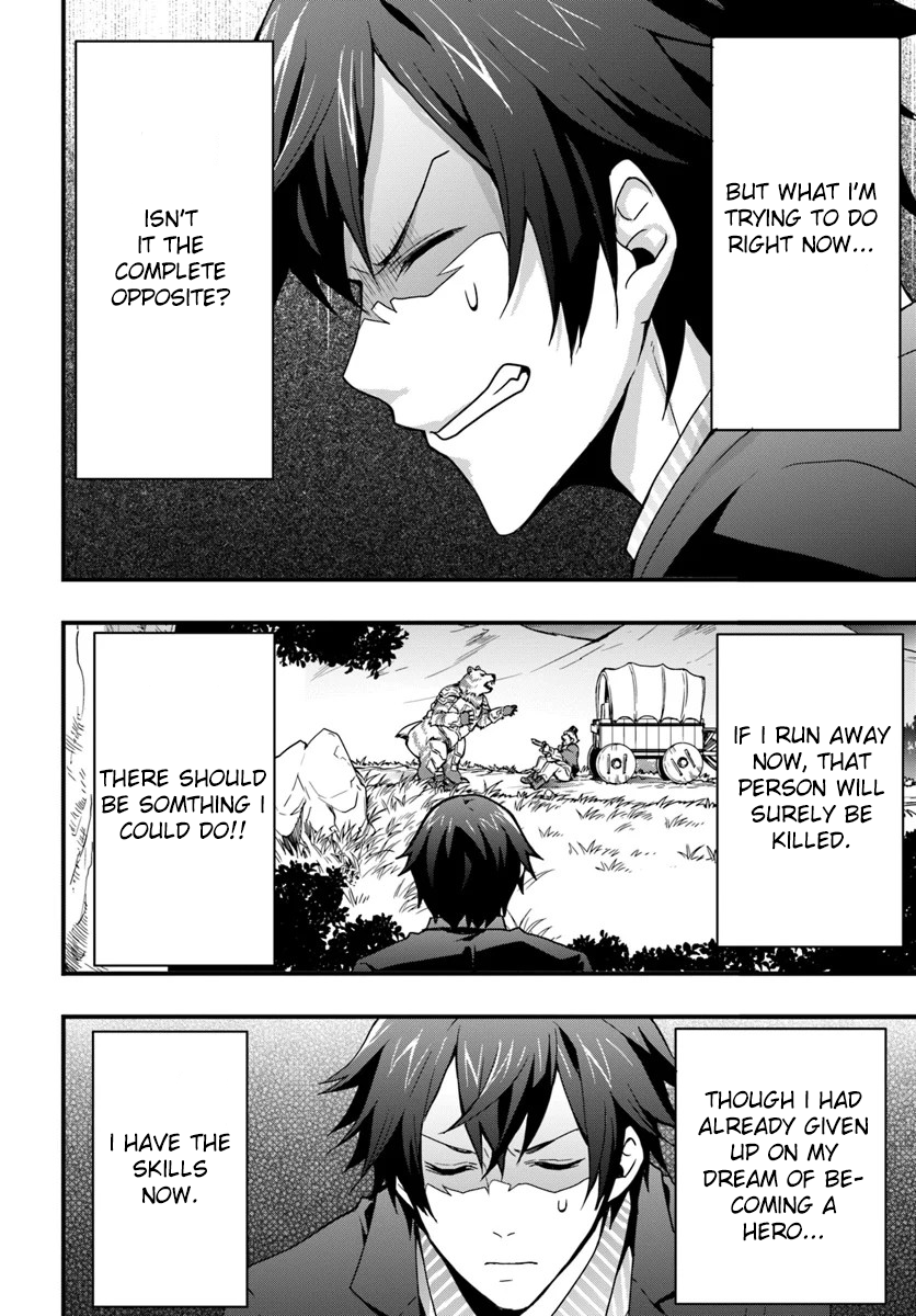 Isekai de Te ni Ireta Seisan Skill wa Saikyou datta You desu ~Souzou & Kiyou no W Chiuto de Musou Suru~ Acquired cheat skills in another world. 第28页