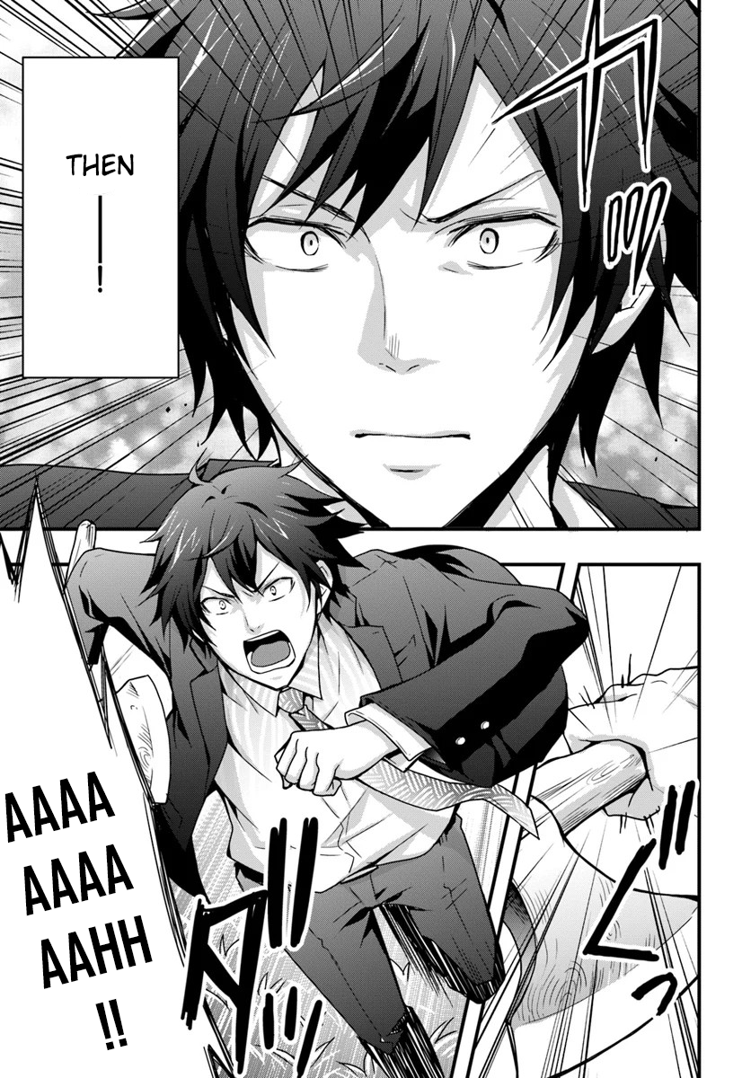 Isekai de Te ni Ireta Seisan Skill wa Saikyou datta You desu ~Souzou & Kiyou no W Chiuto de Musou Suru~ Acquired cheat skills in another world. 第29页
