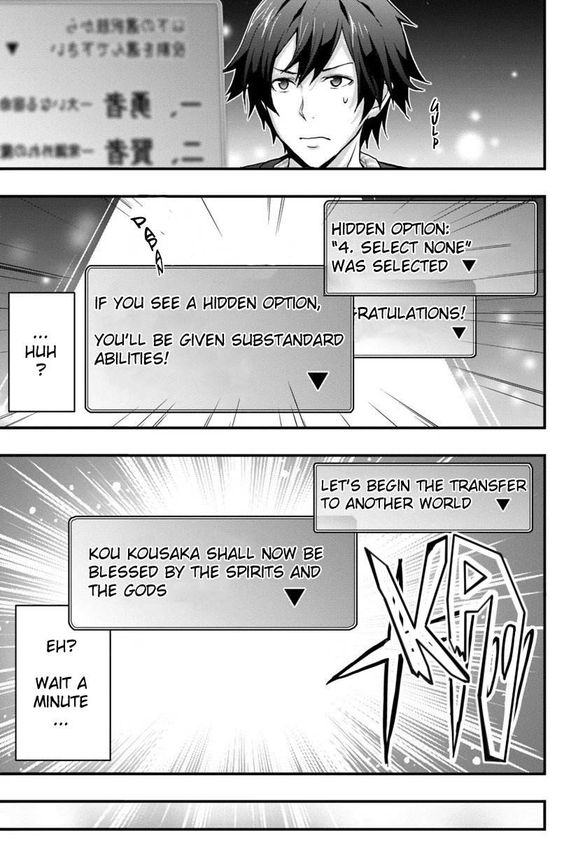 Isekai de Te ni Ireta Seisan Skill wa Saikyou datta You desu ~Souzou & Kiyou no W Chiuto de Musou Suru~ 第7页