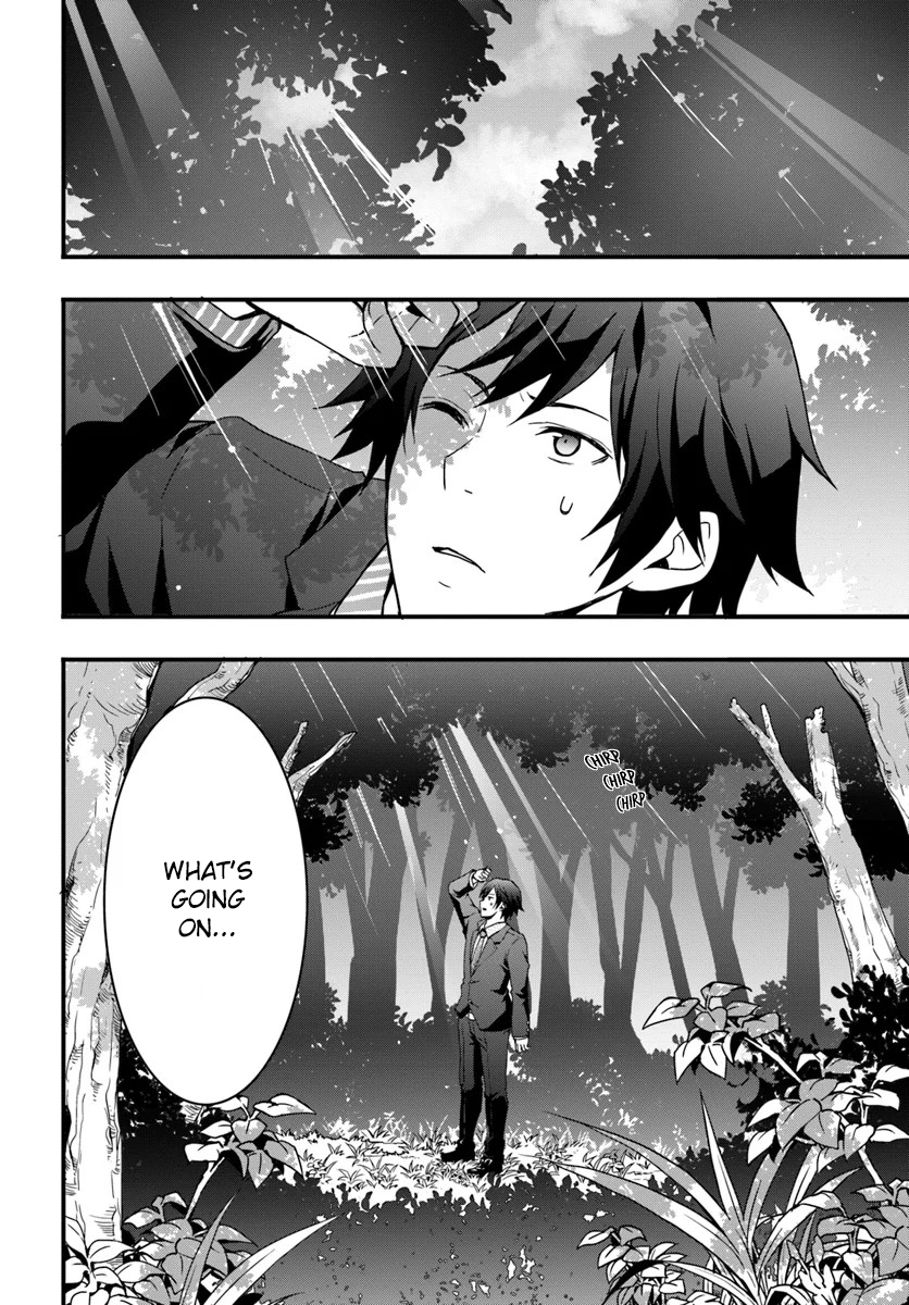 Isekai de Te ni Ireta Seisan Skill wa Saikyou datta You desu ~Souzou & Kiyou no W Chiuto de Musou Suru~ 第8页