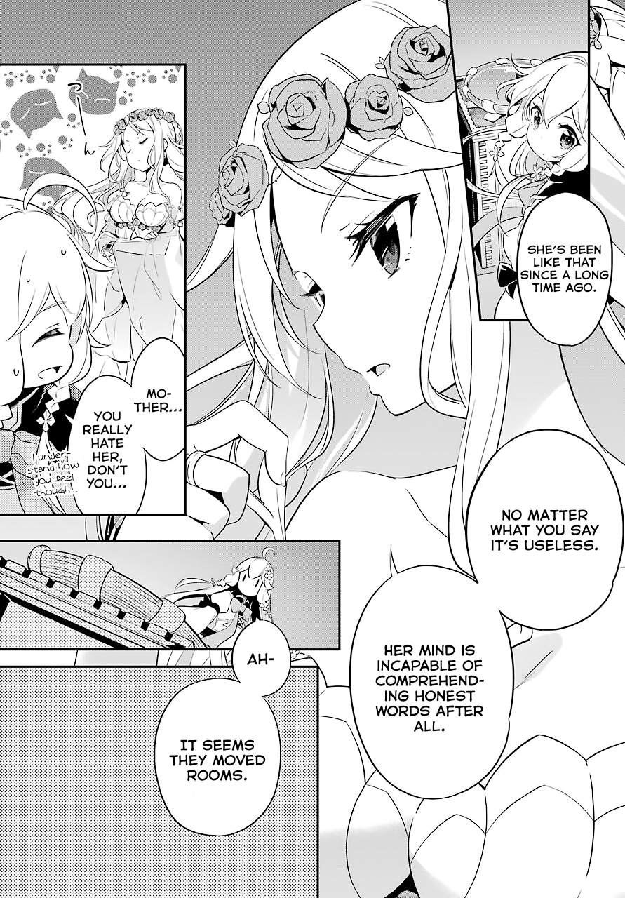 Reincarnated as the Daughter of the Legendary Hero and the Queen of Spirits Vol. 1 Ch. 3 第12页