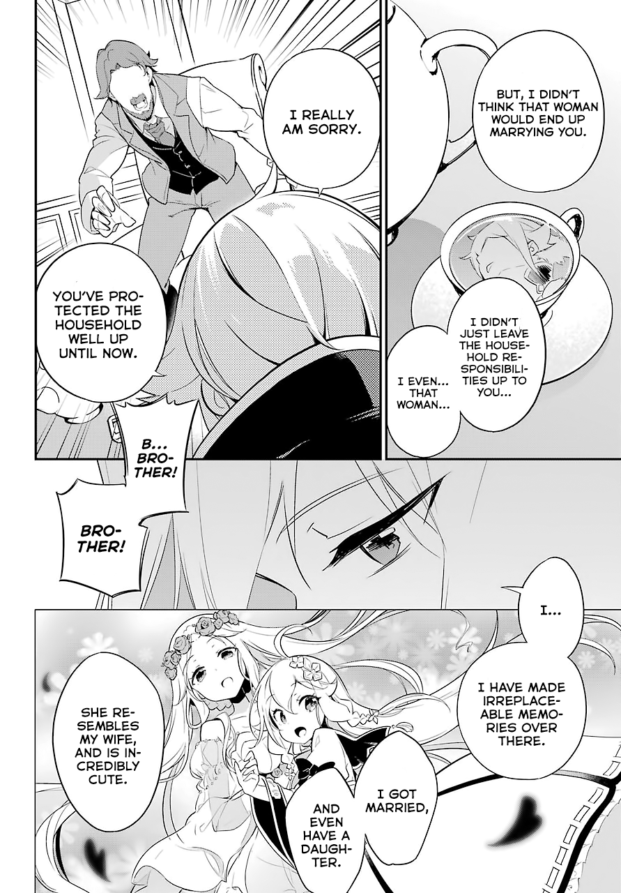 Reincarnated as the Daughter of the Legendary Hero and the Queen of Spirits Vol. 1 Ch. 3 第19页