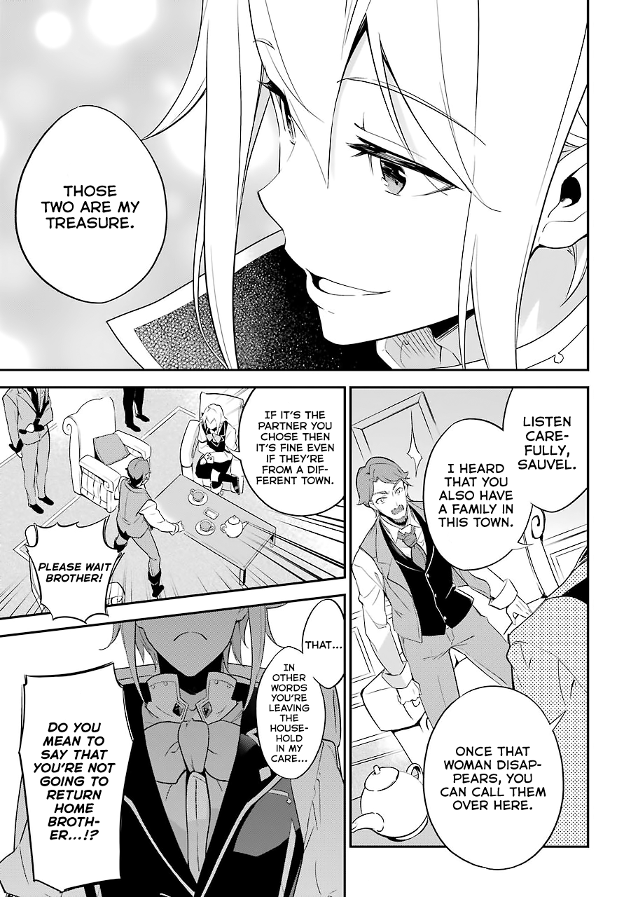 Reincarnated as the Daughter of the Legendary Hero and the Queen of Spirits Vol. 1 Ch. 3 第20页