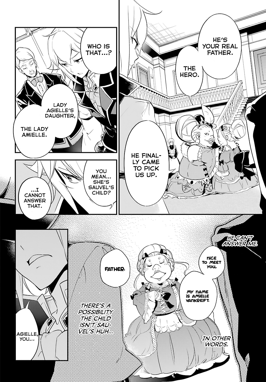 Reincarnated as the Daughter of the Legendary Hero and the Queen of Spirits Vol. 1 Ch. 3 第7页