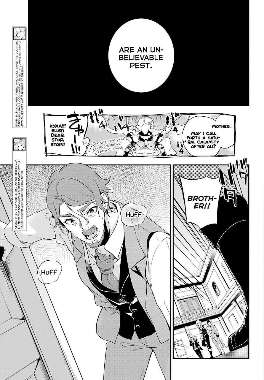 Reincarnated as the Daughter of the Legendary Hero and the Queen of Spirits Vol. 1 Ch. 3 第8页