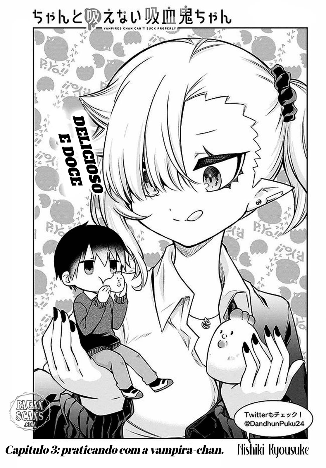 Chanto Suenai Kyuuketsuki-chan Vol. 1 Ch. 3 第2页