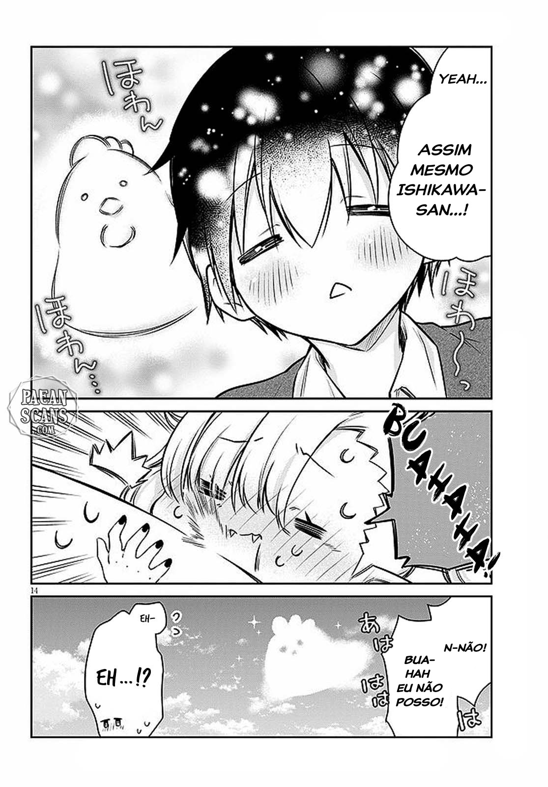 Chanto Suenai Kyuuketsuki-chan Vol. 1 Ch. 3 第15页