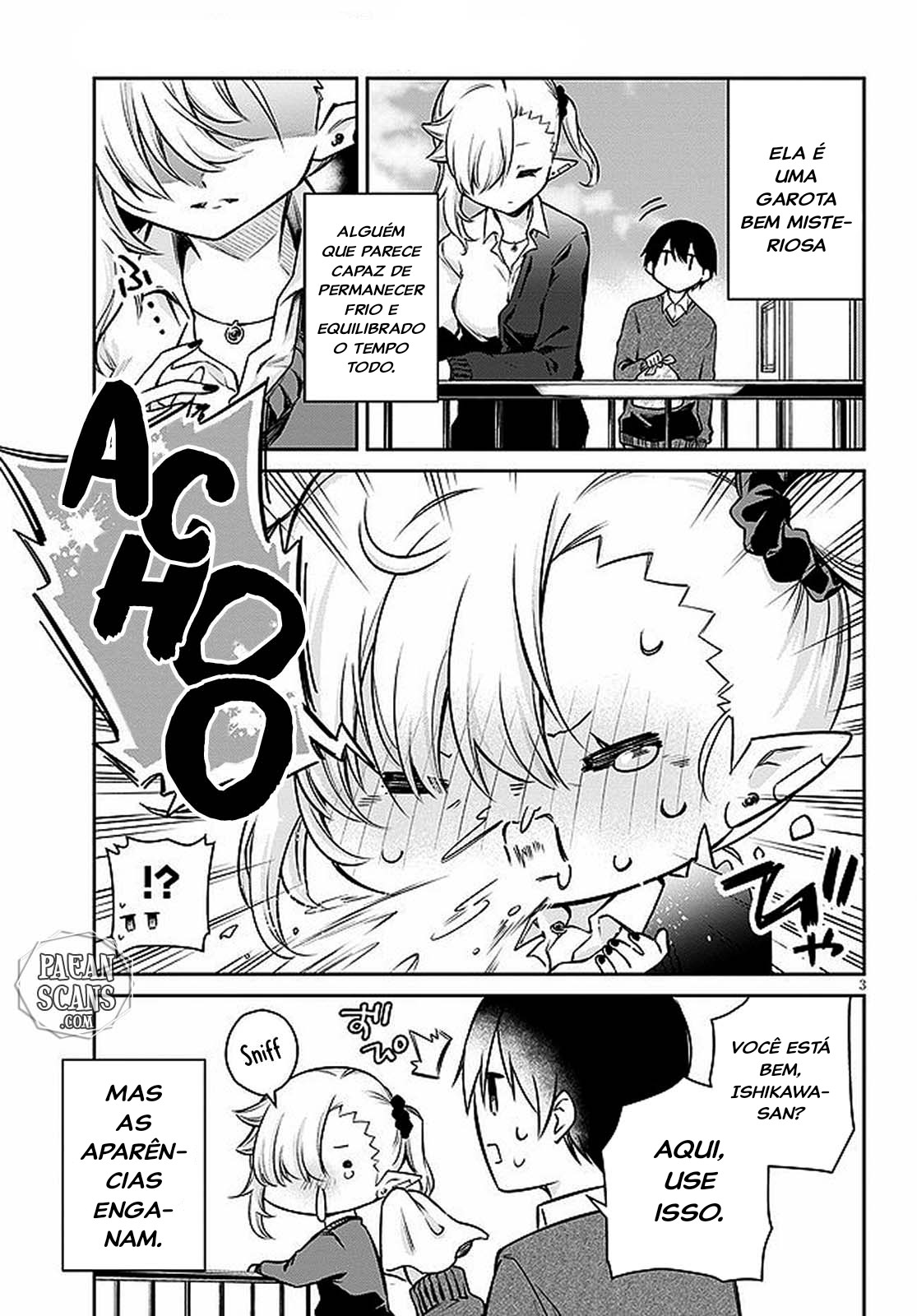 Chanto Suenai Kyuuketsuki-chan Vol. 1 Ch. 3 第4页