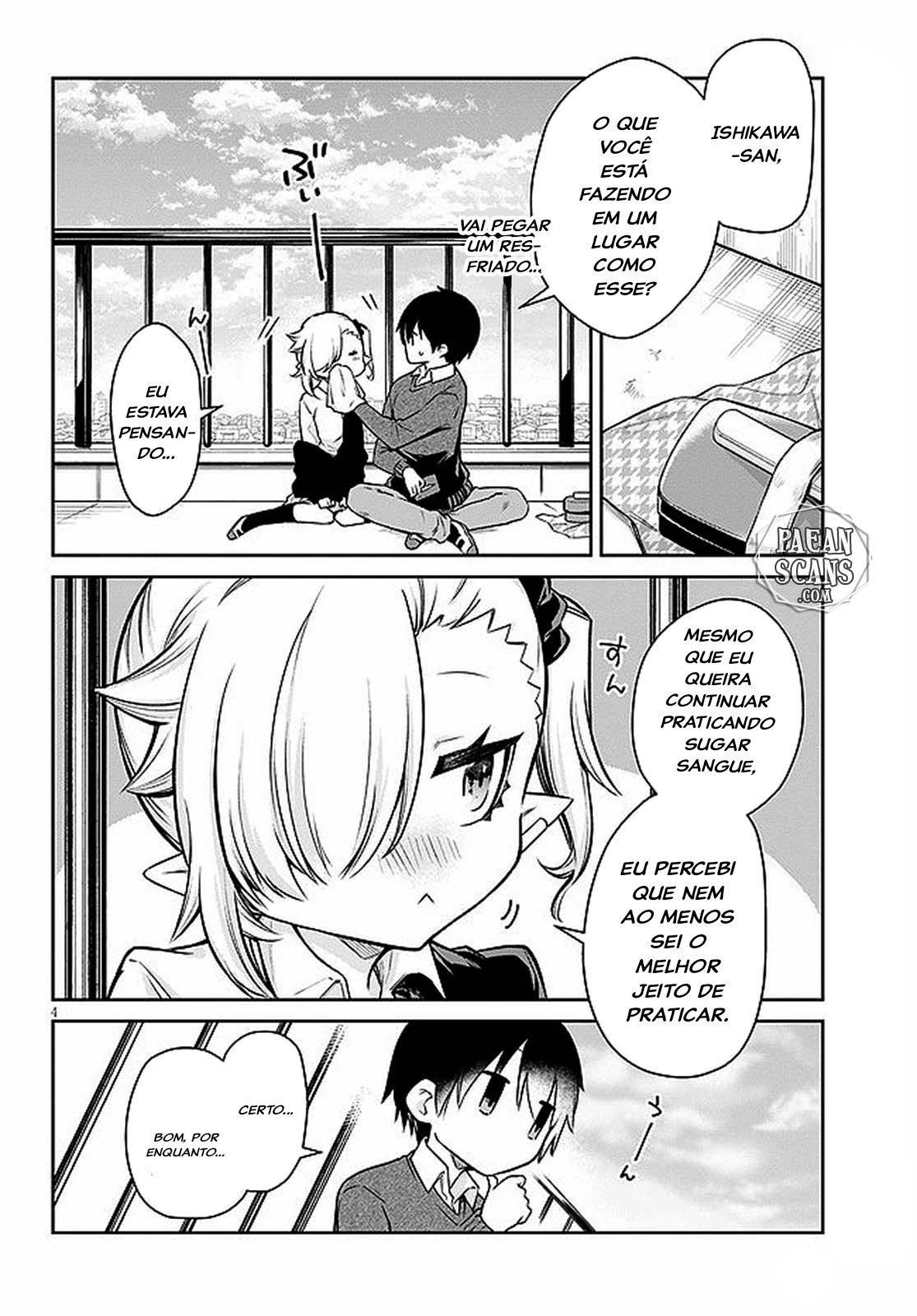 Chanto Suenai Kyuuketsuki-chan Vol. 1 Ch. 3 第5页
