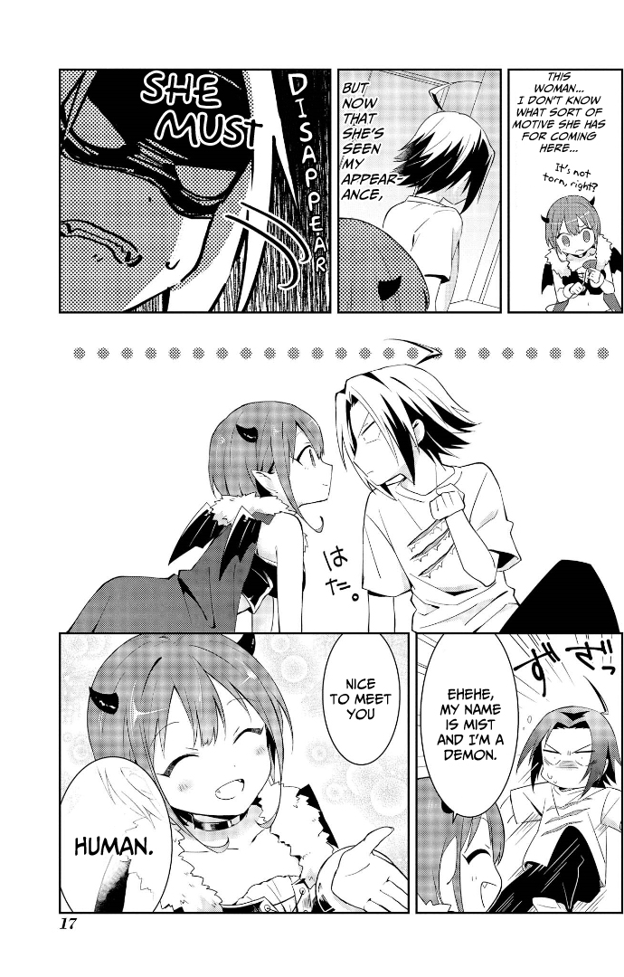 Ore, Maou dakedo Baretenai yo ne? Maou-sama Is A Fearful Demon 第16页