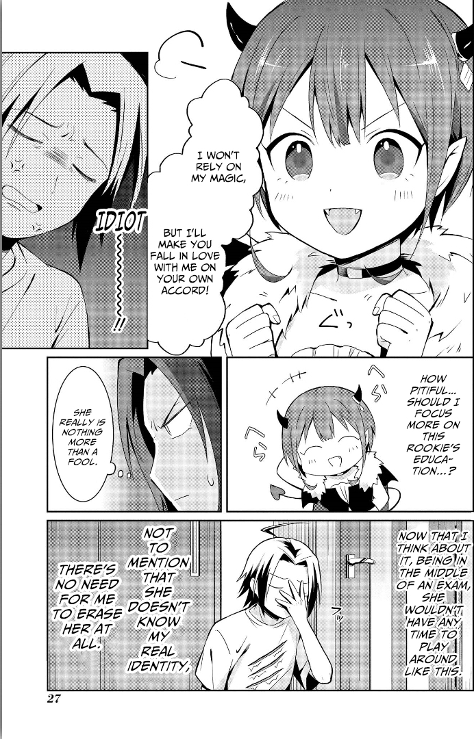 Ore, Maou dakedo Baretenai yo ne? Maou-sama Is A Fearful Demon 第26页