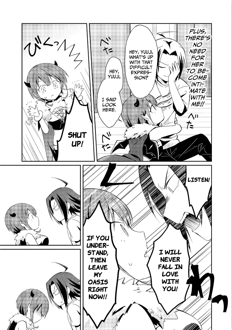 Ore, Maou dakedo Baretenai yo ne? Maou-sama Is A Fearful Demon 第27页