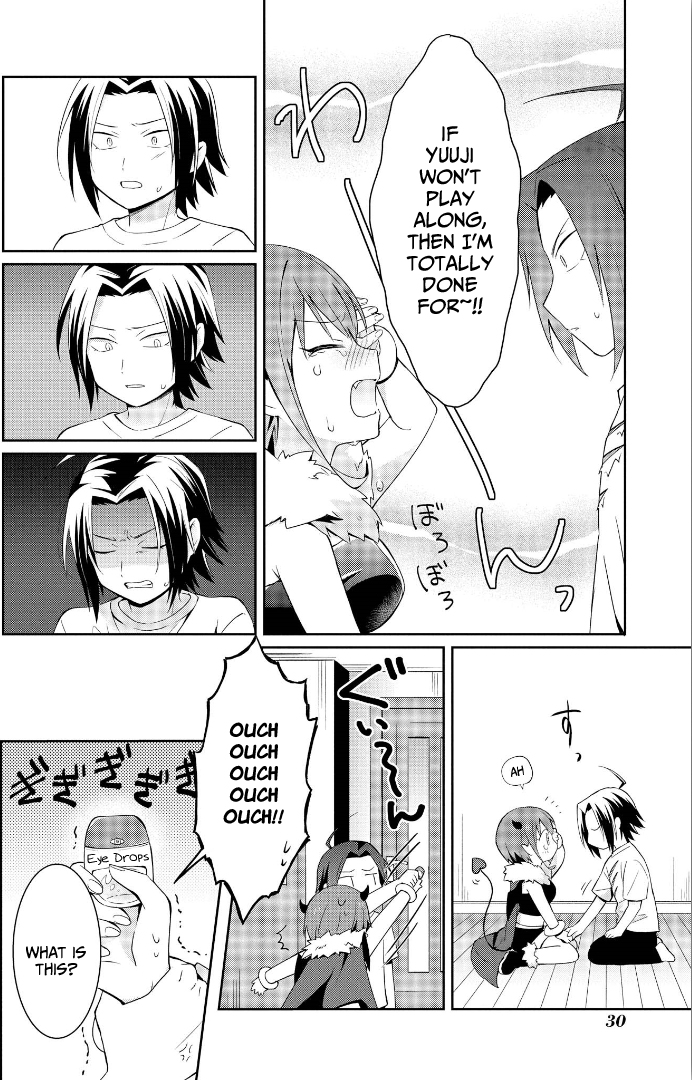 Ore, Maou dakedo Baretenai yo ne? Maou-sama Is A Fearful Demon 第29页