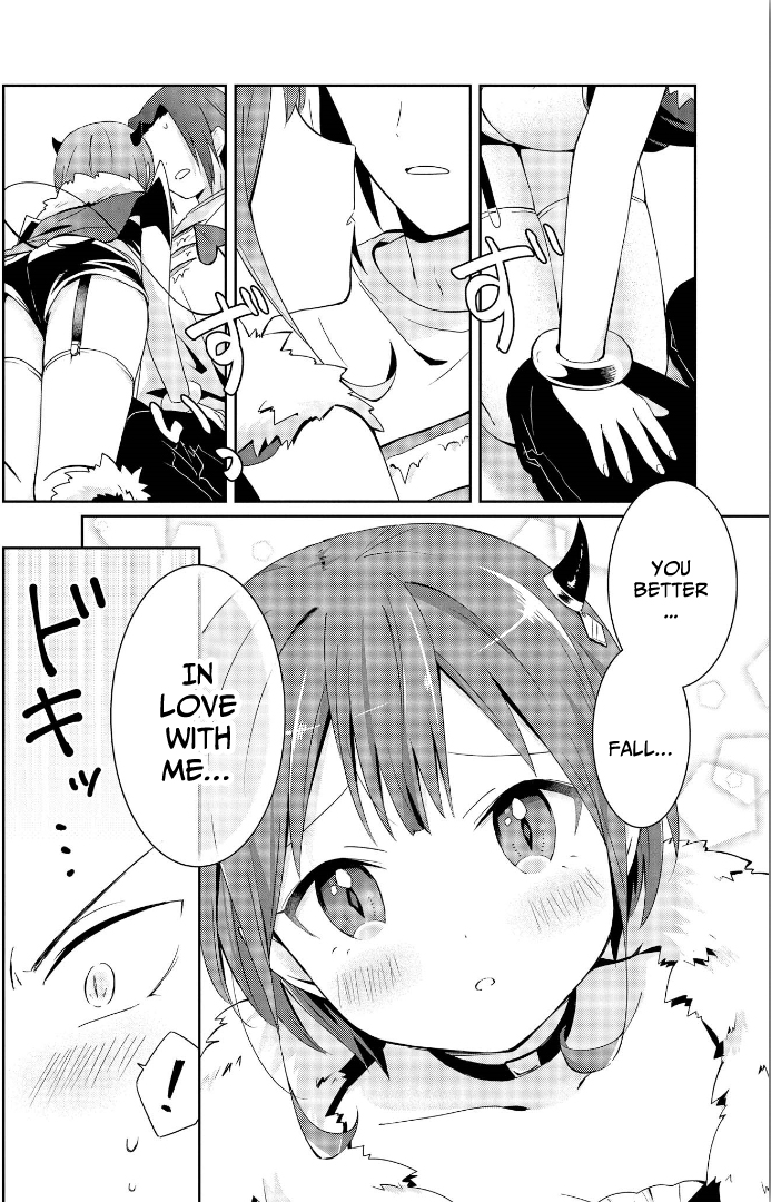 Ore, Maou dakedo Baretenai yo ne? Maou-sama Is A Fearful Demon 第31页