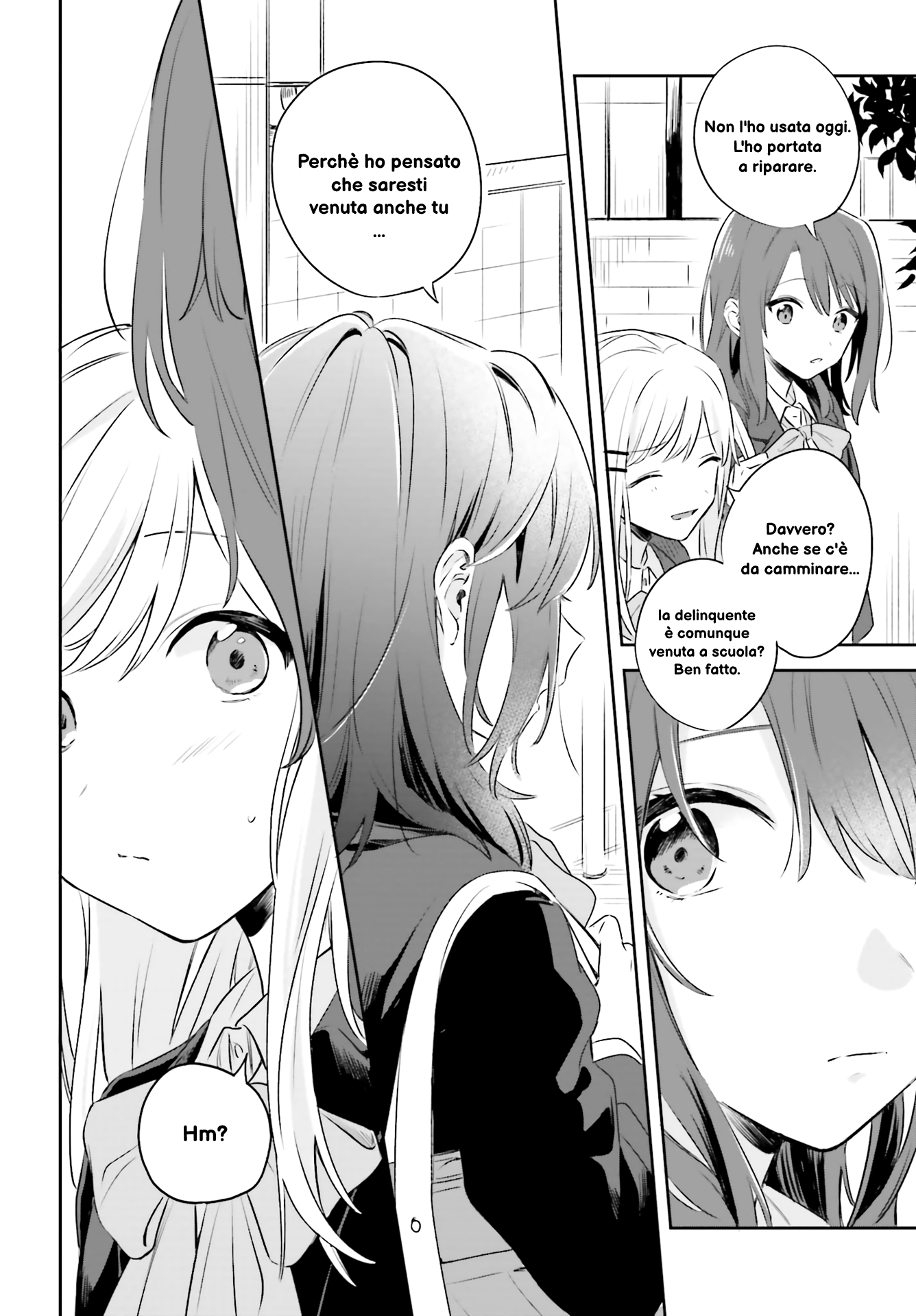 Adachi to Shimamura Ch. 1 第17页