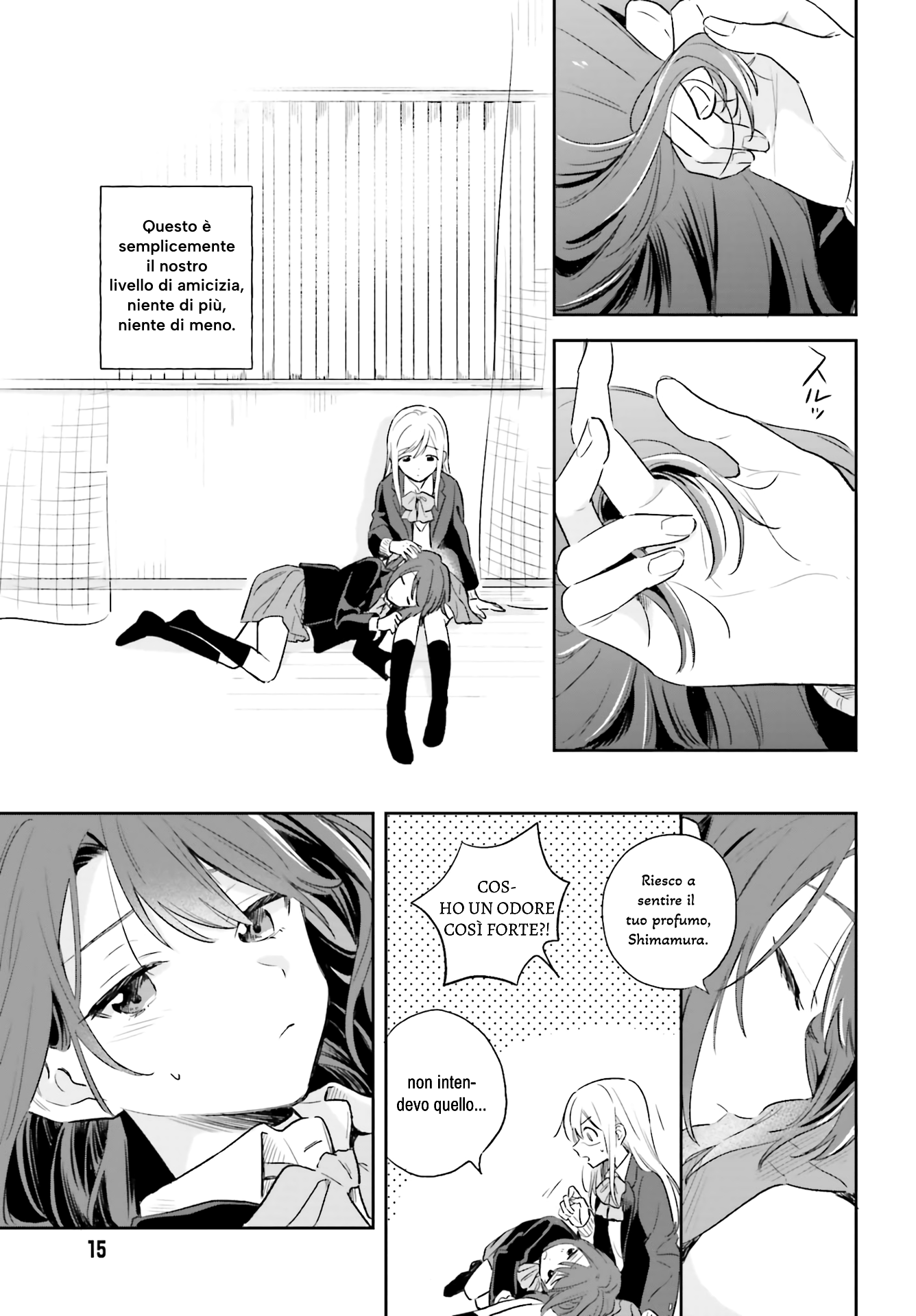 Adachi to Shimamura Ch. 1 第8页