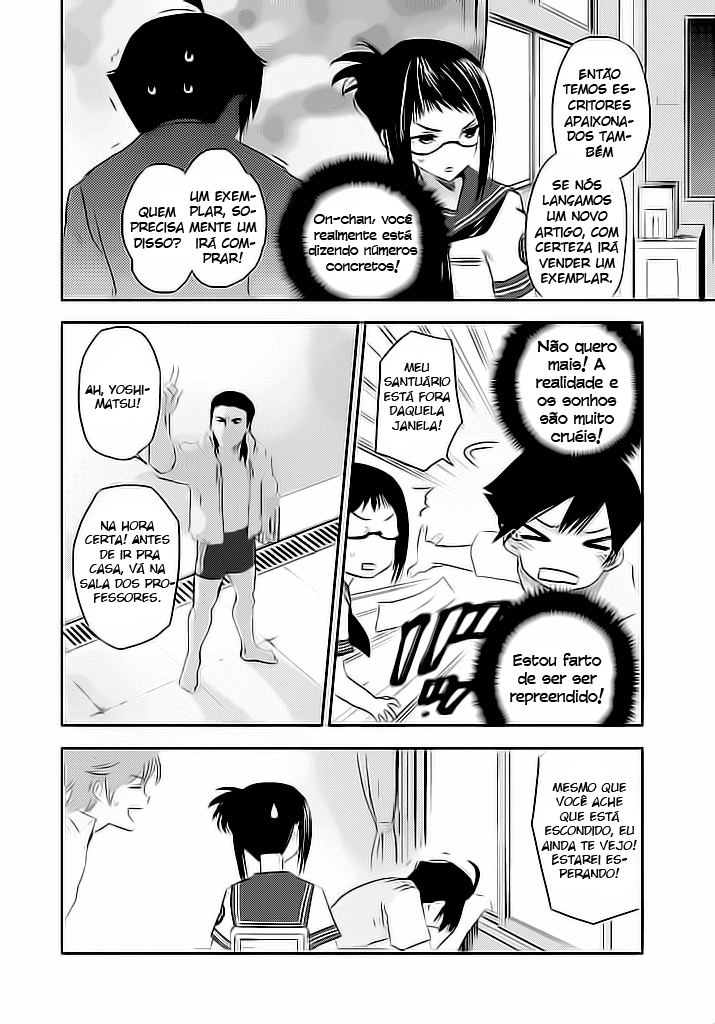 Ever Green Vol. 1 Ch. 1 第13页