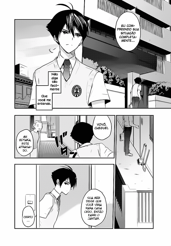 Ever Green Vol. 1 Ch. 1 第15页