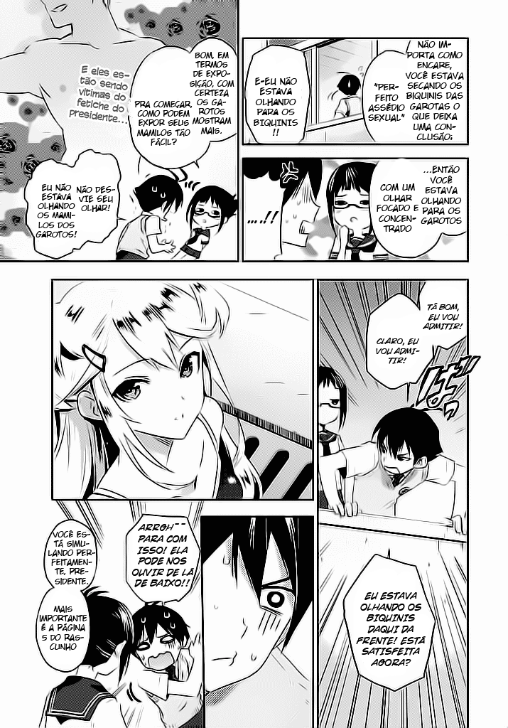 Ever Green Vol. 1 Ch. 1 第8页