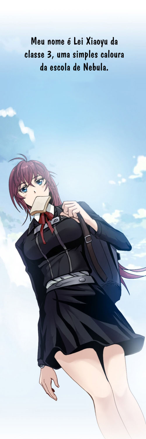 Vanguard 第3页