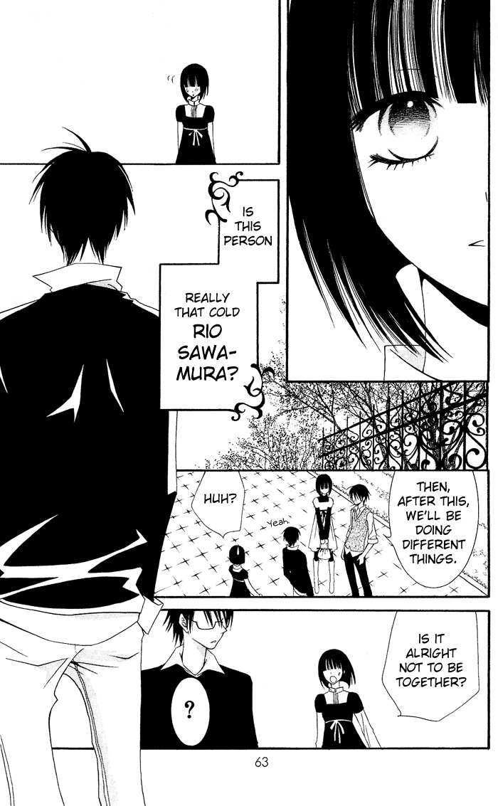 Usotsuki Lily Vol. 0 Ch. 2 - Clo Clo 第19页