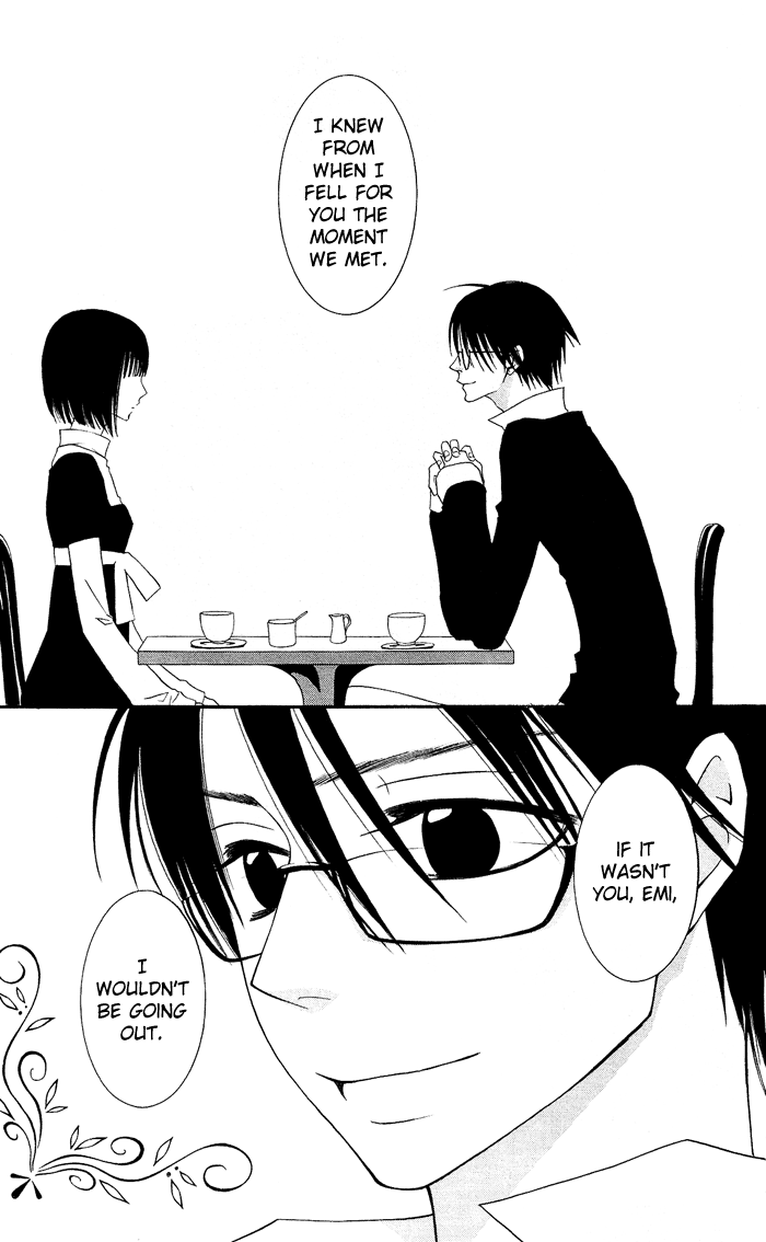 Usotsuki Lily Vol. 0 Ch. 2 - Clo Clo 第33页