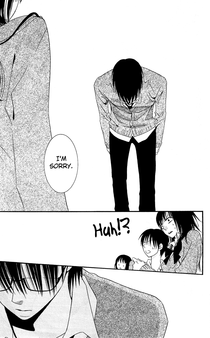 Usotsuki Lily Vol. 0 Ch. 2 - Clo Clo 第41页