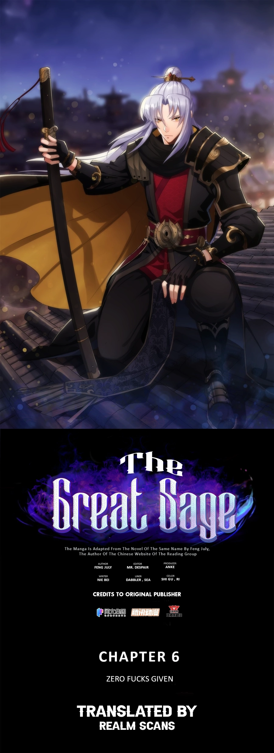 The Great Sage Ch. 6 第2页