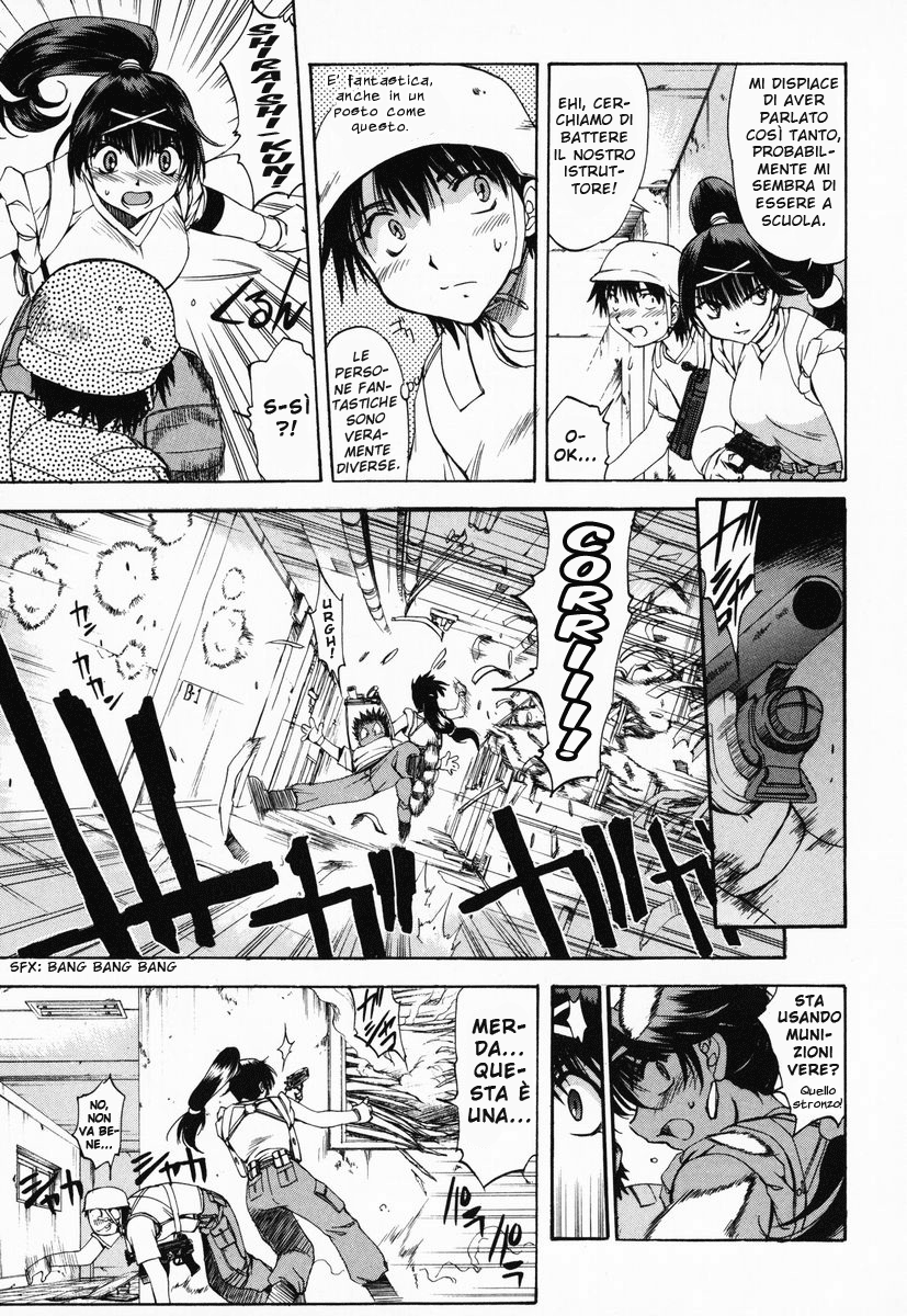 Zero In Vol. 1 Ch. 3 第12页