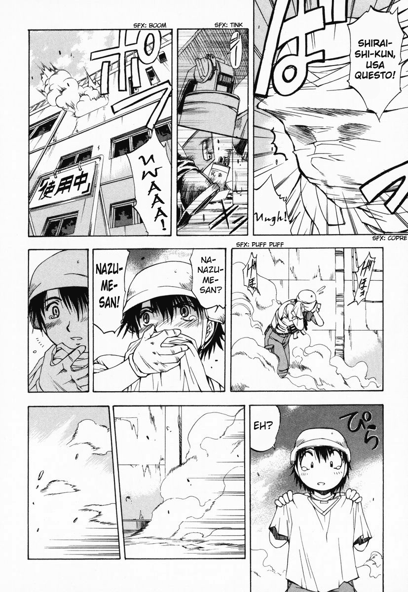 Zero In Vol. 1 Ch. 3 第13页