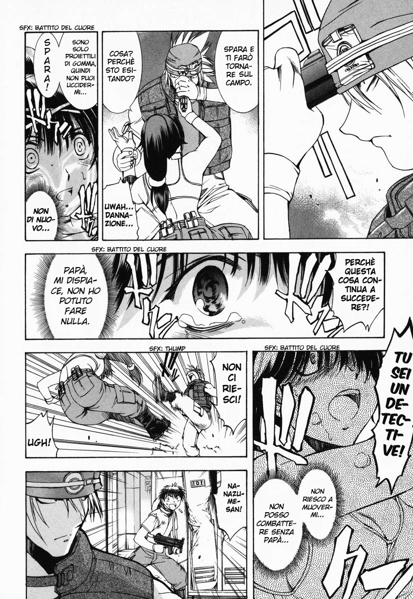 Zero In Vol. 1 Ch. 3 第17页