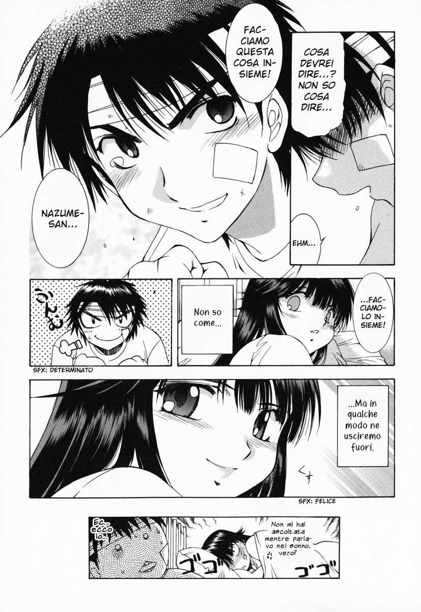 Zero In Vol. 1 Ch. 3 第27页